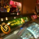 베스킨라빈스울산병영점 이미지