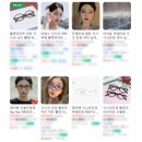 모먼트아이안경원 이미지