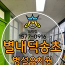 크린킹 이미지
