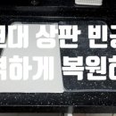 영신로55길 이미지