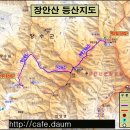 청산별곡민박
