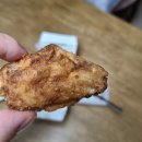 교촌치킨 미장수송점 이미지