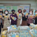 화정남초등학교 이미지