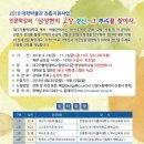 대구가톨릭대학교역사박물관 Daum카페