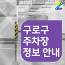 목동현대요양병원 이미지