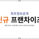 (주)잡천하 이미지