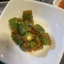 짱구이생막창