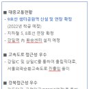 주식회사 강일엔지니어링 이미지