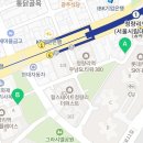 해링턴스카이부동산공인중개사사무소 이미지