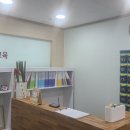 더힐링교육학원