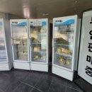 태안서당골생강한과