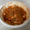 김치찜에 진심 이미지