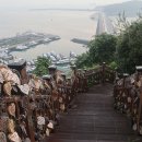 자산공원 입구(구름다리) 이미지