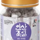 인산스토어