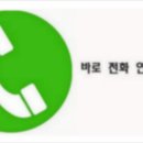 쌍용자동차유리