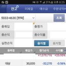 맥이엔지 이미지