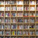 지혜의숲 이미지