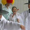 구음1 이미지