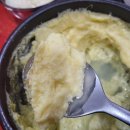 신평곰장어 이미지