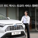 올웨이즈위드