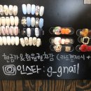 살롱드공감 이미지