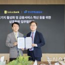아낌 이미지