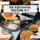 수인터내셔널 이미지