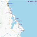 대진시외버스터미널 이미지