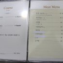 아무거나