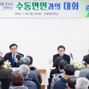 조성위탁영농 이미지