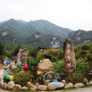 삼거리 CU편의점앞 이미지