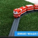 알프하우스 이미지