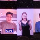 진성플러스 이미지