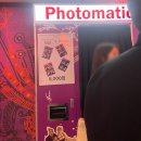 GS25 북가좌태양점 | 태양의 서커스 &#39;쿠자&#39; 내한, 빅탑 위치, 시야(S석), 먹거리, 화장실, 관람 후기