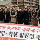 국립오페라단 노동조합 이미지