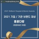 선영다방 이미지
