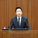 세종법의의원 이미지