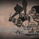 도깨비48