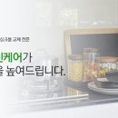 대성광택 이미지