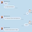 홍익치과의원 이미지