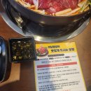[경주 용황 맛집] 연남물갈비 내돈내산 후기