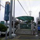 송정농협 역전지점 이미지