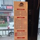 피자엠소마 이미지