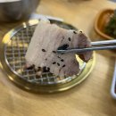 지에스(GS)25 성남메트로칸 | [성남] 현고들깨칼국수: 푸짐한 양이 일품인 남한산성역 맛집 (신상)