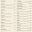 온전한실내 이미지