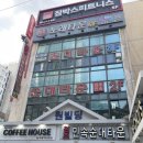 시네마빌딩 화장실 이미지