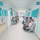 대수진료소 | 다낭 패밀리병원 응급실 후기-병원비,다낭응급실:한국어통역지원