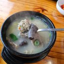 팔담순대 이미지