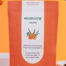 자연담아 이미지