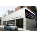 아우디서초서비스익스프레스 이미지